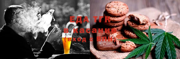 прущая мука Каменногорск