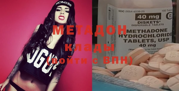 прущая мука Каменногорск