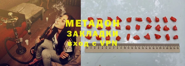 прущая мука Каменногорск