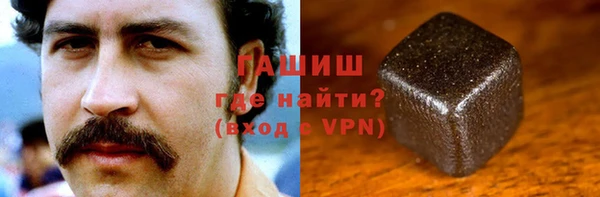 прущая мука Каменногорск