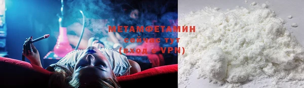стаф Каменка