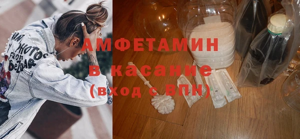 СК Каменск-Шахтинский