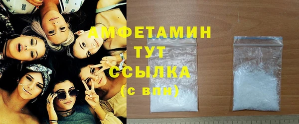 прущая мука Каменногорск