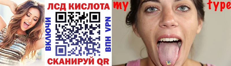 Марки N-bome 1,5мг  Жуковка 
