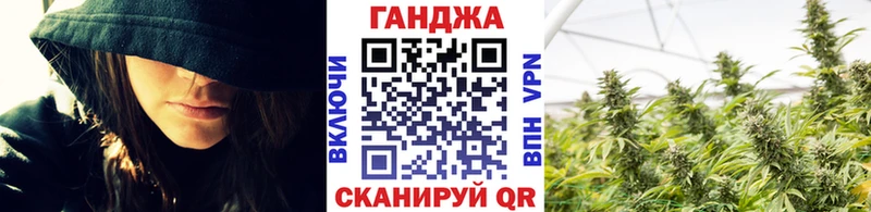 Каннабис индика  купить закладку  сайты даркнета телеграм  Жуковка 